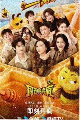 易次元都市治愈互动小说《她与山海皆过客》封面
