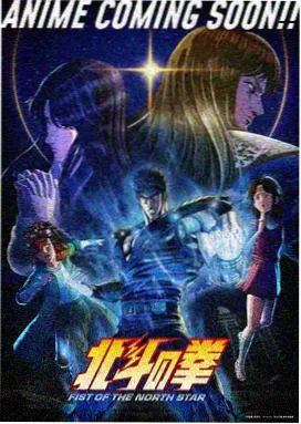 易次元本格推理互动小说《第七位证人》封面