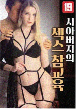 热度榜第一名缩略图